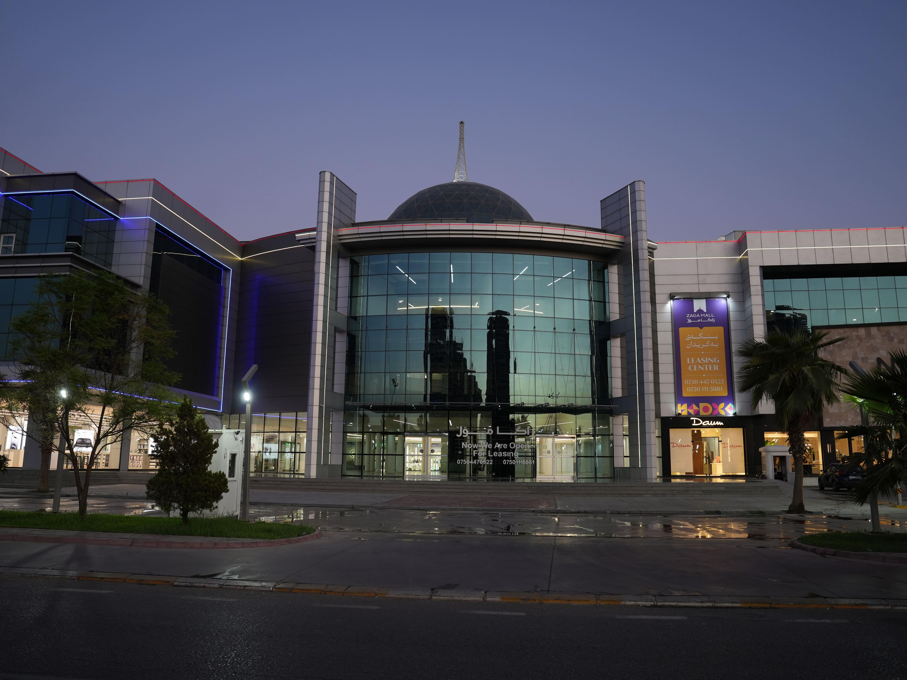 Welcome to Zaga Mall